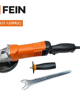 德国进口泛音WSG17-125PRT角磨机正品磨光机切割机打磨机砂轮抛光