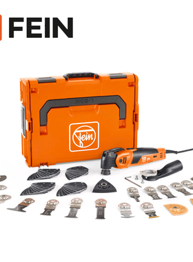 德国fein泛音MM700万用宝多功能机快速版防震切割打磨铲电动工具