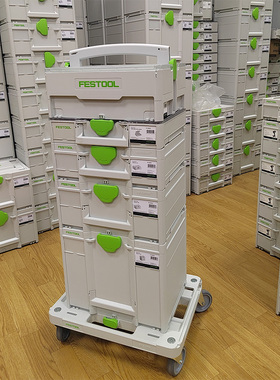 FESTOOL费斯托组合式收纳工具箱堆叠拉杆移动连接多功能手推车载