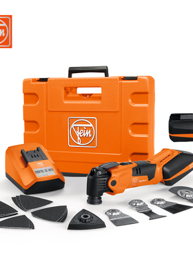 fein进口泛音万用宝AMM300多功能机震动机充电式万能电动工具电池