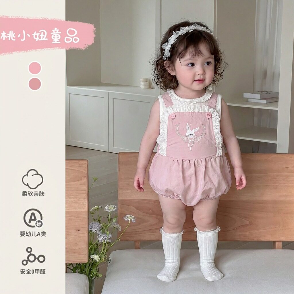 女宝夏季韩版甜美背带裤套装婴儿无袖背心上衣裤子两件套外出服潮