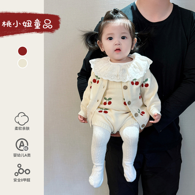 婴儿衣服秋冬女宝宝百天周岁礼服针织毛衣包屁衣打底衫外出三件套