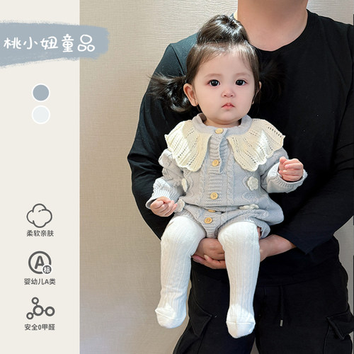 婴儿春秋衣服可爱针织哈衣女宝宝毛衣洋气包屁衣爬服长袖外出服秋