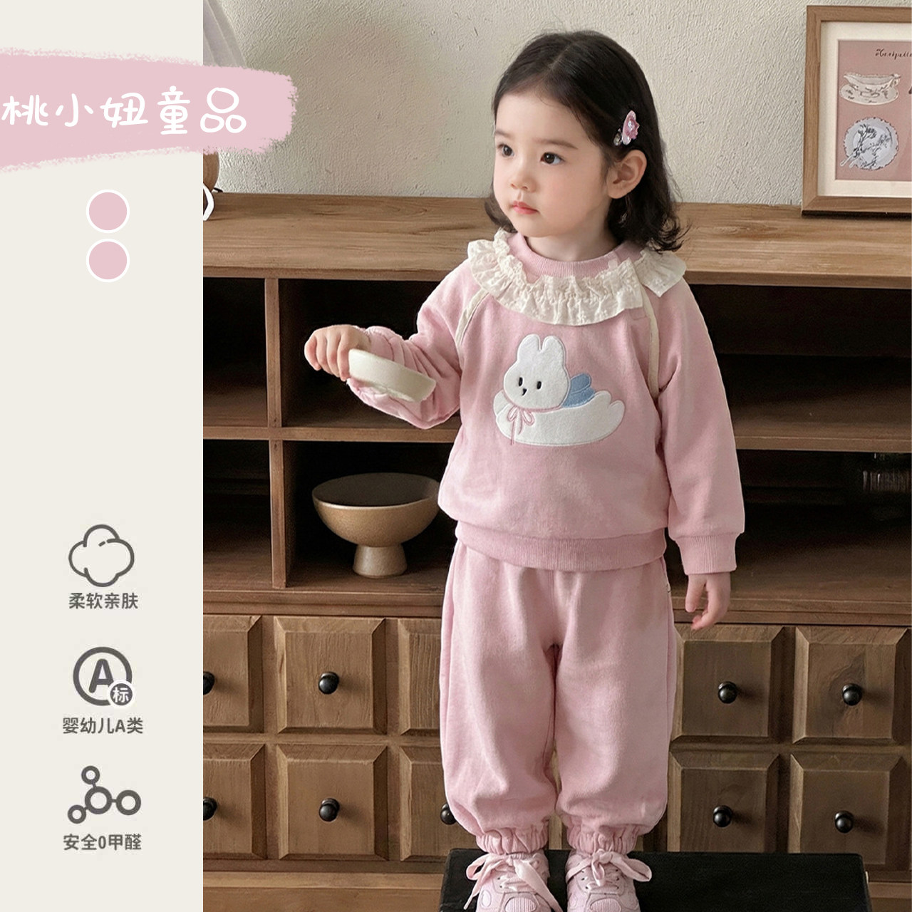 女宝套装春装2026新款洋气宝宝卫衣卫裤周岁礼服早春款可爱外出服