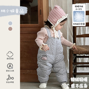 新款 嬰幼兒韓版 卡通加厚女寶寶羽絨褲 2025冬季 可愛加厚羽絨背帶褲