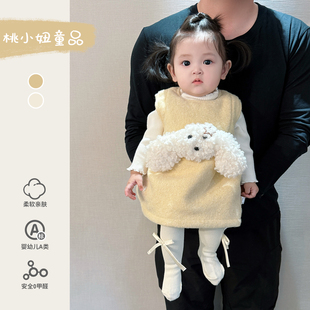 一岁女宝宝秋冬衣服超萌背心裙洋气毛衣套装 婴幼儿衣服保暖连衣裙
