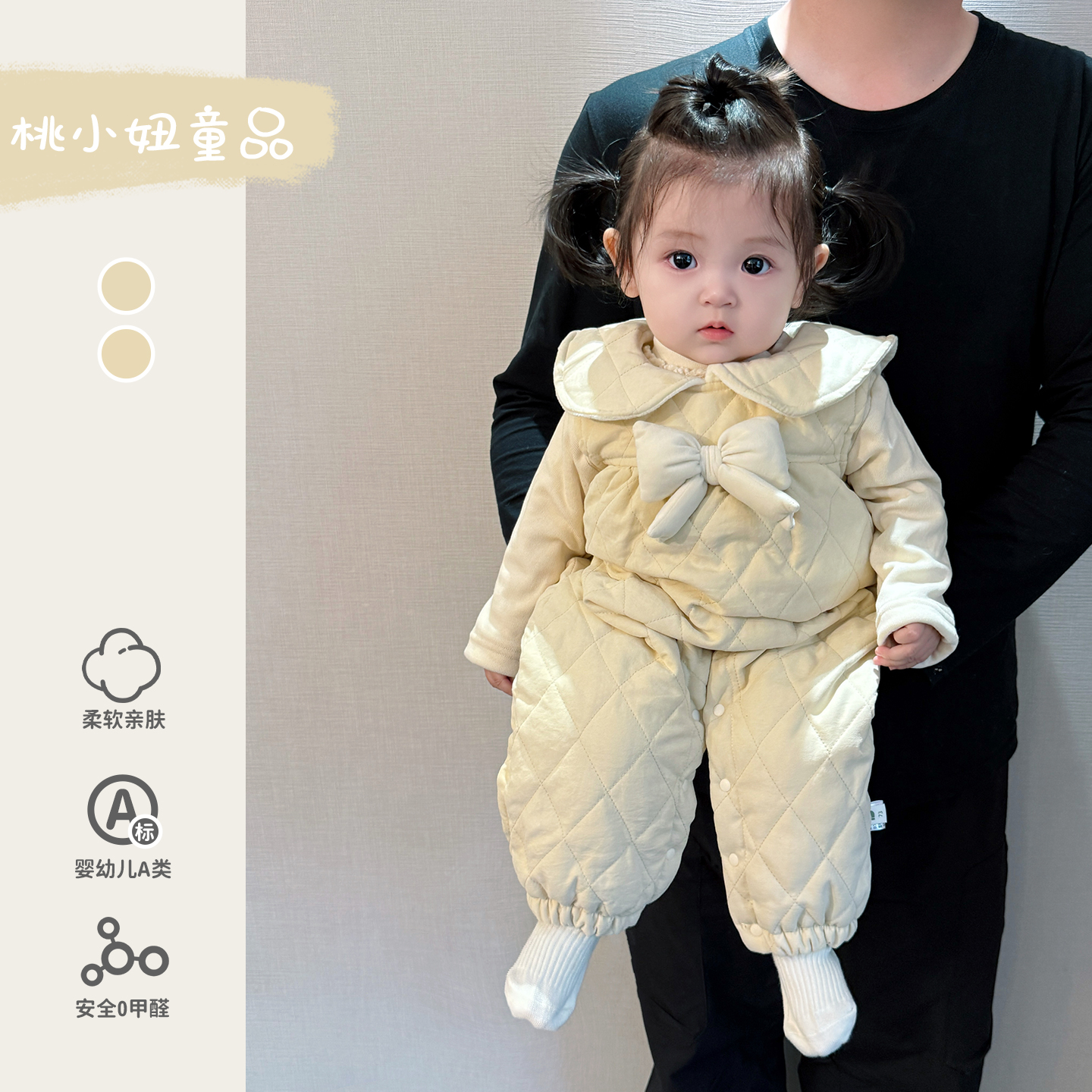 女宝宝秋冬加绒连体衣超萌爬服打底衫新生儿背带套装加厚外出服冬