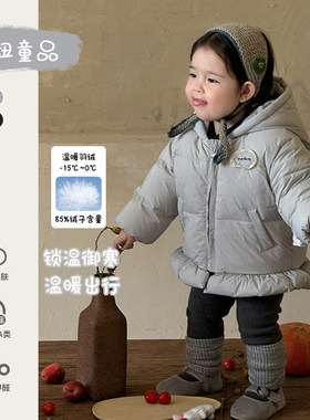 婴幼儿羽绒服冬装外套新款宝宝连帽加厚保暖衣白鸭绒周岁女宝上衣