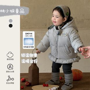 婴幼儿羽绒服冬装外套新款宝宝连帽加厚保暖衣白鸭绒周岁女宝上衣