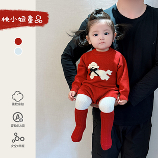 小月龄宝宝秋冬针织哈衣韩系女宝毛衣满月百天包屁哈衣洋气外出服