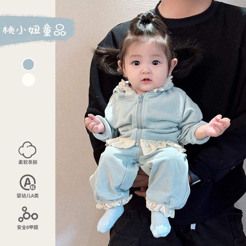女宝宝秋装婴儿衣服春秋款超萌可爱连帽卫衣卫裤分体套装早秋衣服