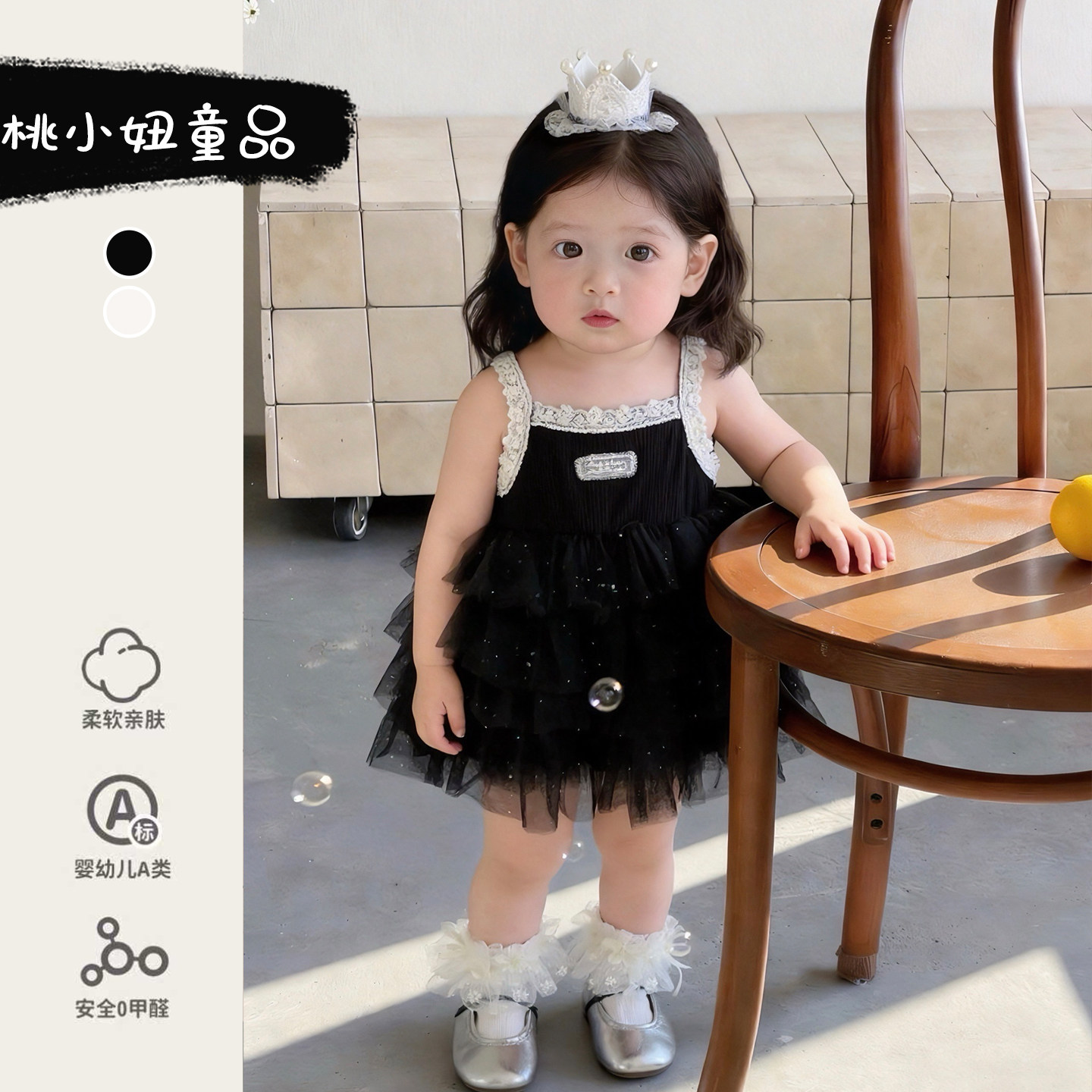 女宝生日宴小礼服夏季超好看千金风吊带蓬蓬裙宝宝周岁公主连衣裙