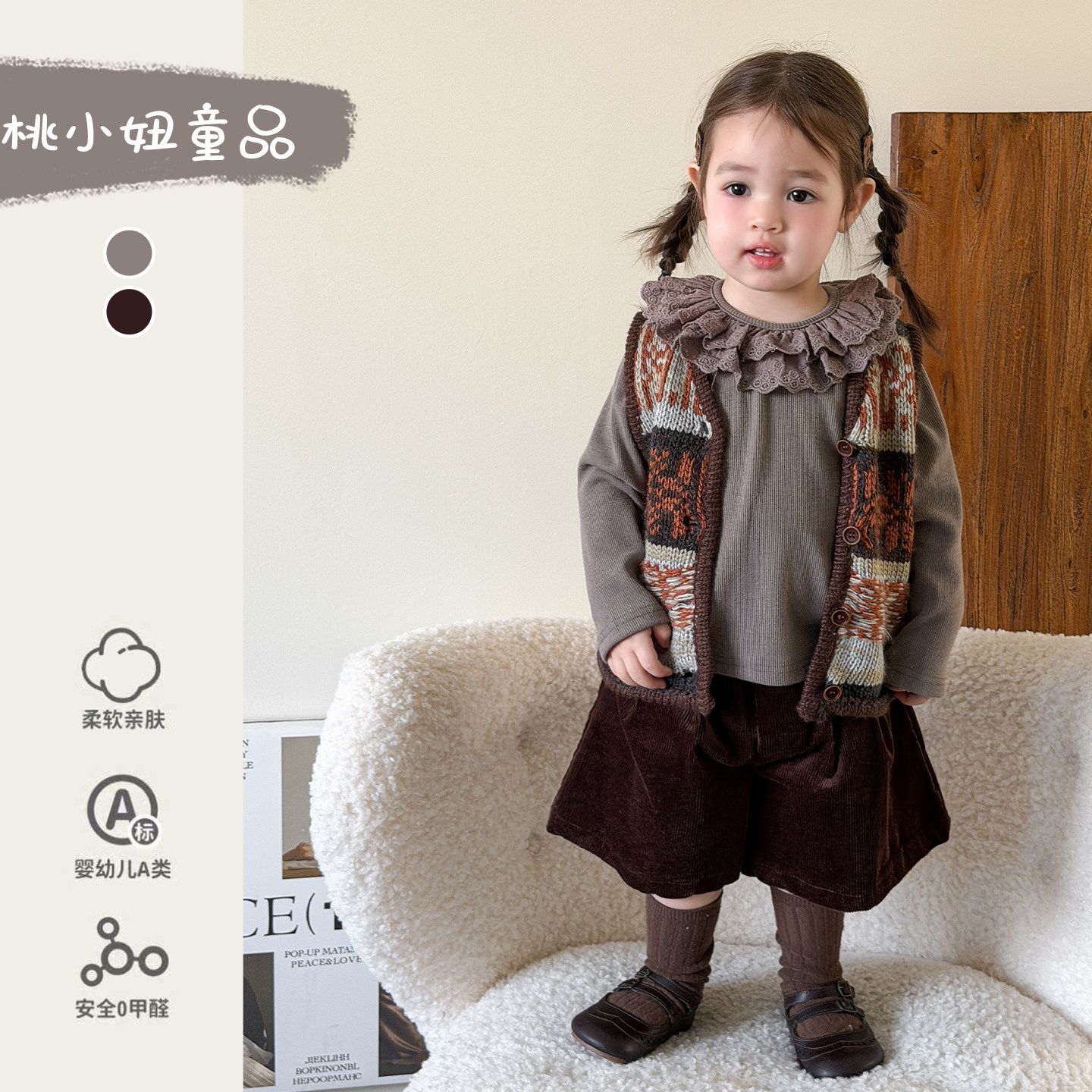 宝宝春季套装复古马甲打底衫洋气裤子女宝韩版时髦春装衣服三件套,童装/婴儿装/亲子装,套装,淘宝优惠券,粉丝福利购,淘宝优惠卷