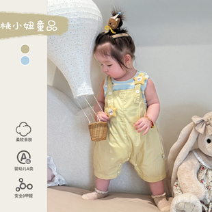 女宝宝夏季多巴胺套装卡通背带裤背心分体婴幼儿夏装可爱背心裤子