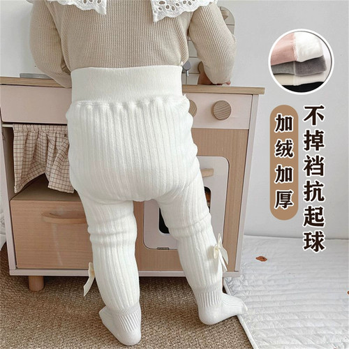 婴儿连裤袜秋冬装小月龄打底裤新生儿女宝宝加绒纯色袜子外出冬季