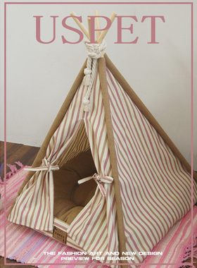 猫窝四季通用宠物狗帐篷猫咪窝狗窝泰迪比熊雪纳瑞柯基猫产房ins