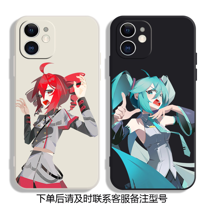 惊恐初音重音手机壳适用于苹果17华为p70小米等安卓机型