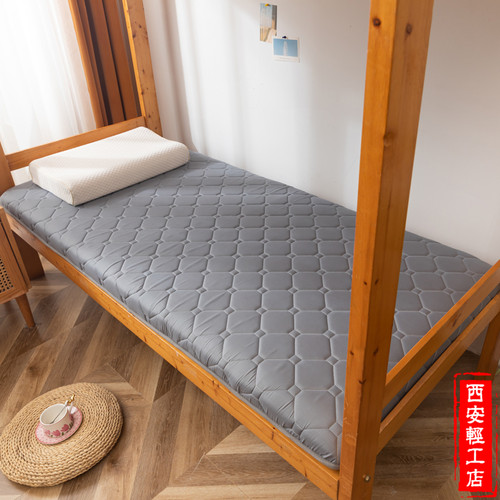 绒面保暖学生宿舍冬款床褥床垫