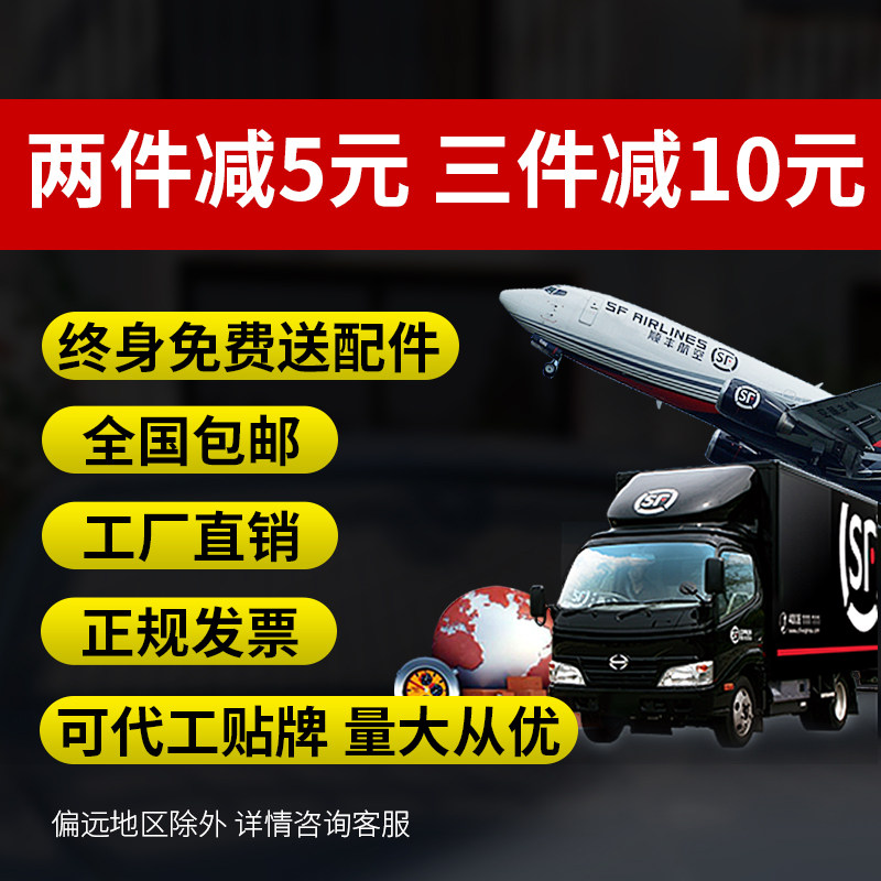 汽车遮阳帘防晒隔热遮阳挡自动伸缩前窗遮光车内用挡风玻璃遮阳板