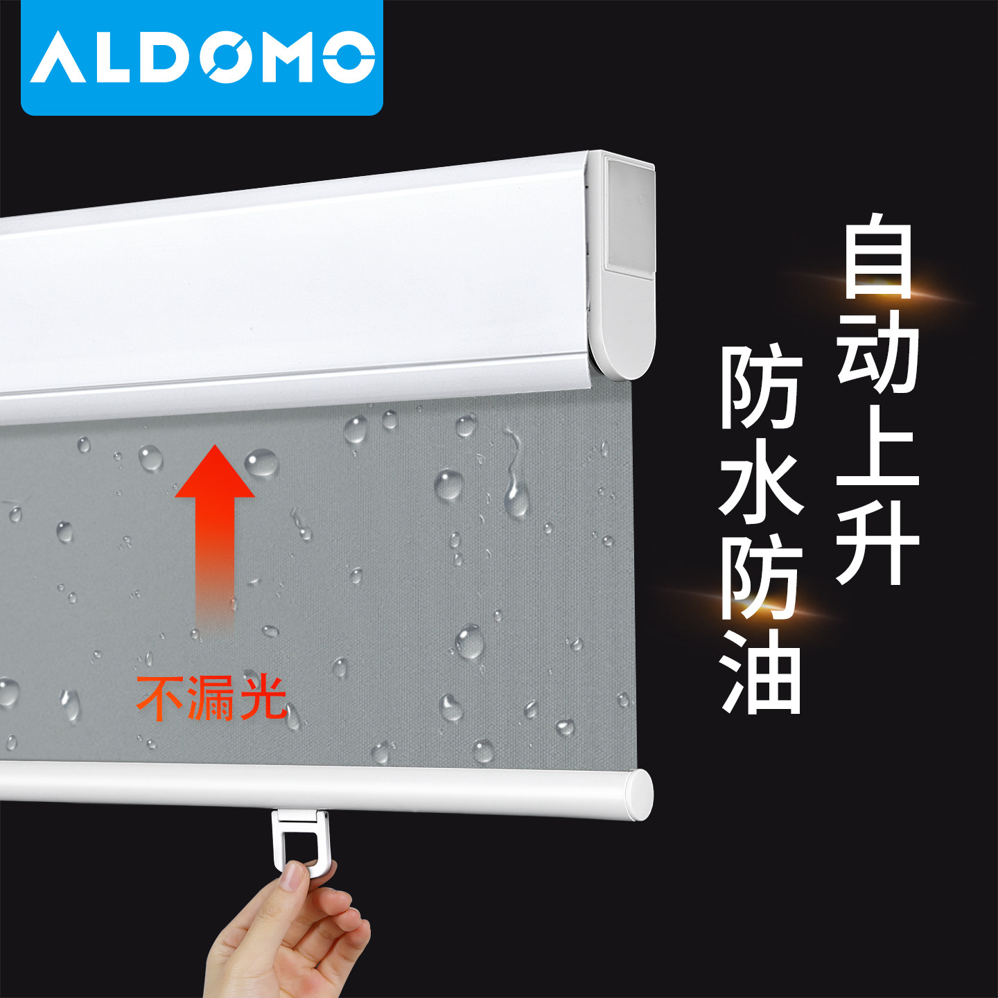 免打孔卷帘浴室卫生间厨房窗户遮光遮阳帘防水弹簧自动升降窗帘