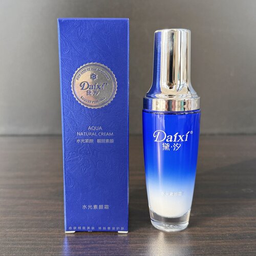 黛汐亮白清透细腻素颜霜