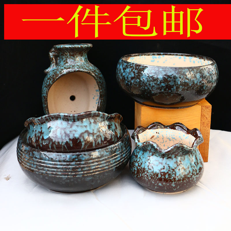 多肉植物花盆大口径异形拼盘粗陶透气造型盆栽创意窑变陶瓷花卉盆