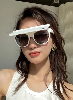 香奶奶两用个性太阳镜