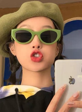 遮阳防晒猫眼时尚男女配近视墨镜