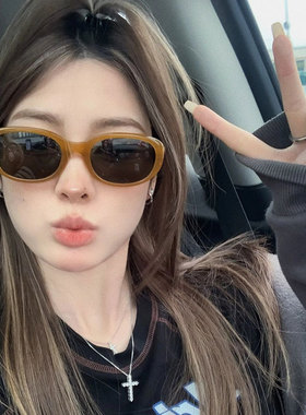 UV400防紫外线椭圆形墨镜