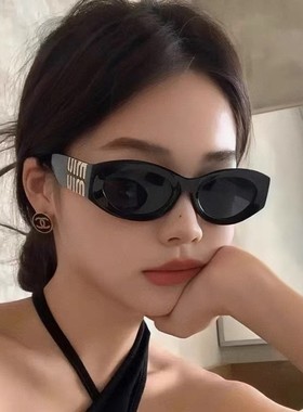 欧美时尚缪家墨镜女2024新款高级感凹造型mi太阳镜配度数防紫外线