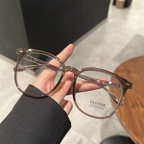 早八素颜神器眼镜框女大框显脸小防蓝光配度数近视眼镜男圆形TR90