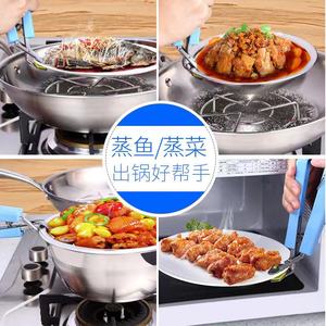 防烫手神器防滑碗夹蒸夹取盘夹子提盘砂锅夹盘子防烫夹碗器厨房