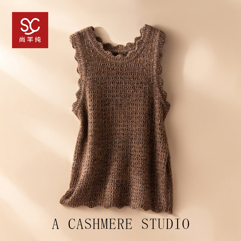 烁烁星光~100%纯山羊绒背心女高级感镂空无袖针织马甲上衣CYR2503