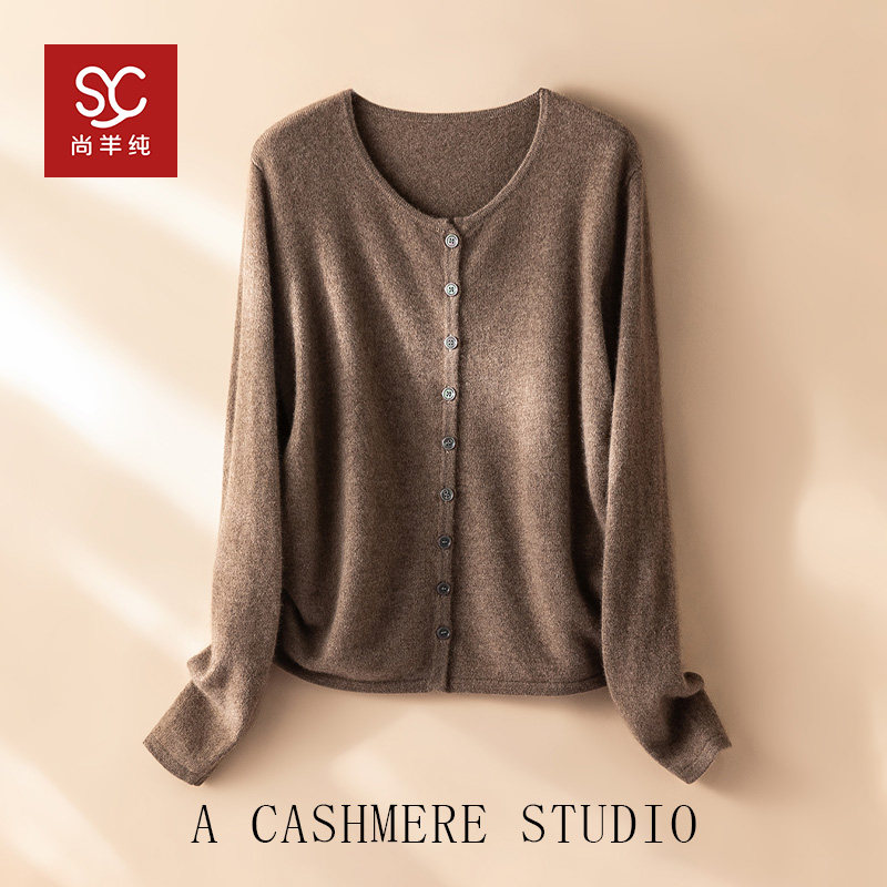 小蛮腰~100山羊绒开衫 休闲圆领百搭针织羊绒衫上衣,女装/女士精品,羊绒衫,淘宝优惠券,粉丝福利购,淘宝优惠卷