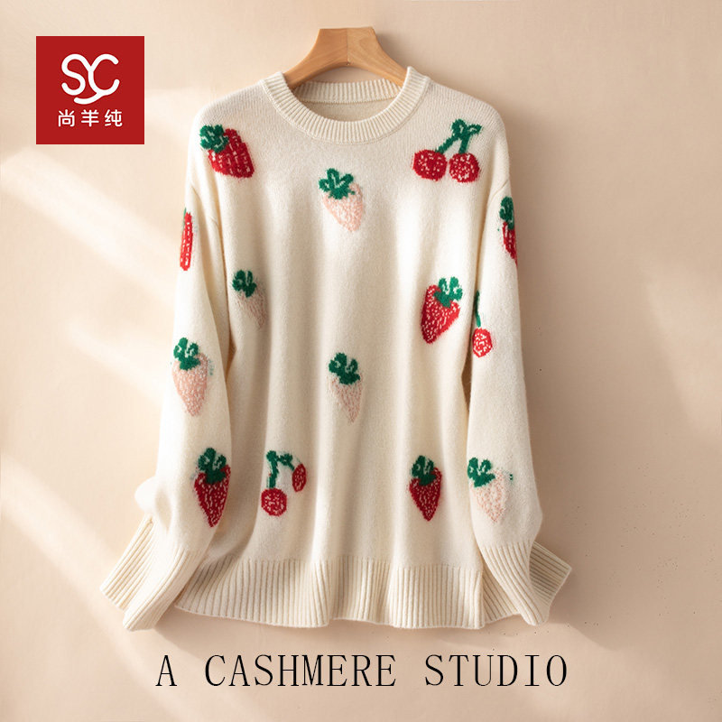 甜心草莓提花~100%纯山羊绒衫女秋冬新品宽松针织打底毛衣,女装/女士精品,羊绒衫,淘宝优惠券,粉丝福利购,淘宝优惠卷