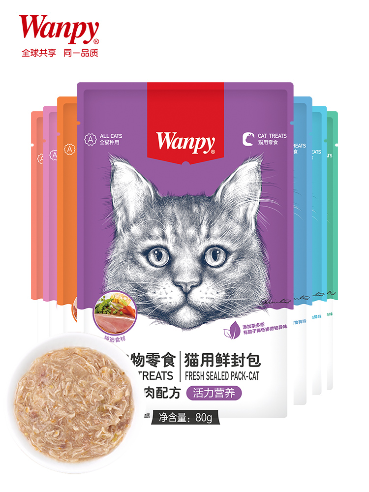 wanpy顽皮妙鲜封包成幼猫罐头增肥发腮营养猫粮猫咪零食猫湿粮条