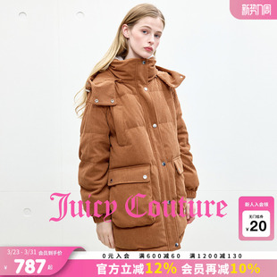 Couture橘滋羽绒服女复古灯芯绒外套 Juicy 90白鸭绒
