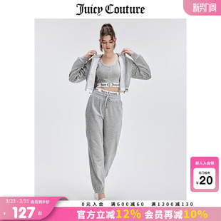 Juicy 内搭辣妹风天鹅绒丝绒上衣女 Couture橘滋背心美式