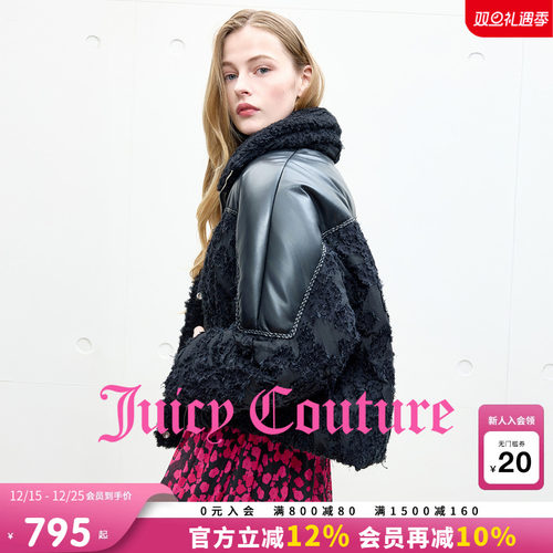 JuicyCouture橘滋短款羽绒服