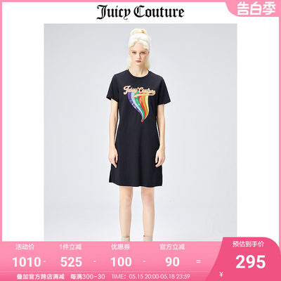 JuicyCouture夏季时尚