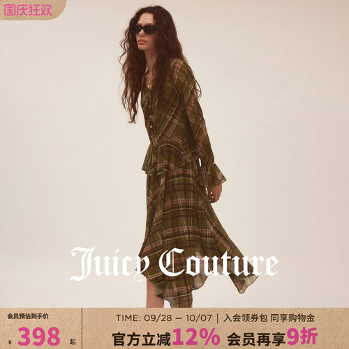 JuicyCouture橘滋印花连衣裙