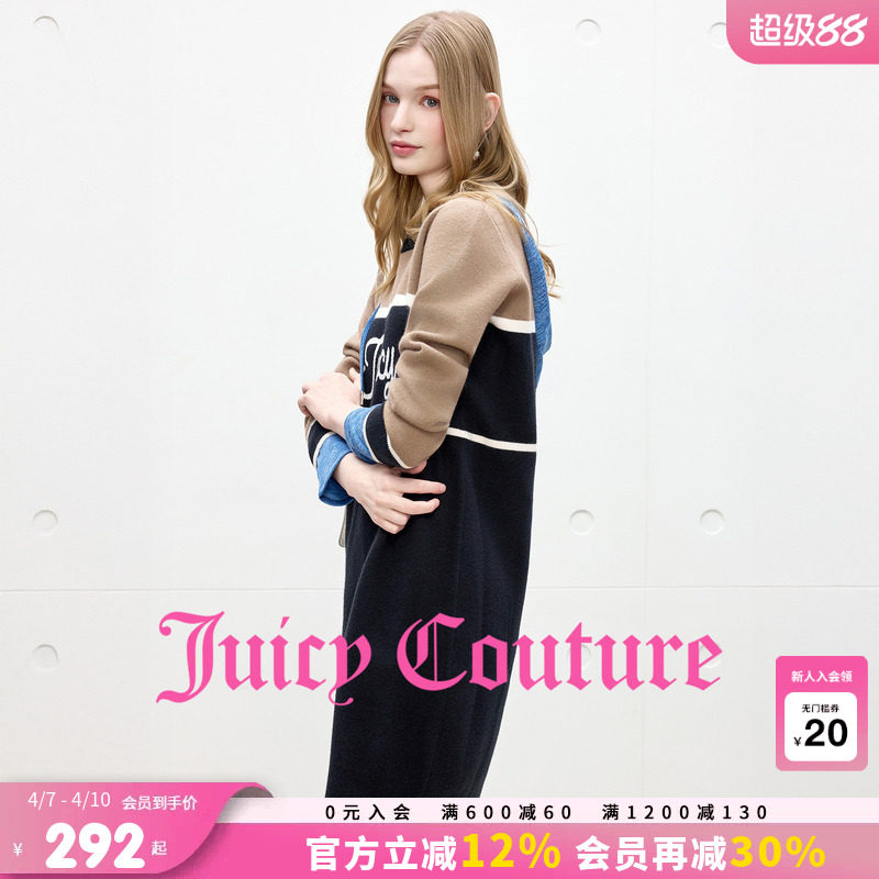 【含莱赛尔】Juicy Couture橘滋连衣裙女提花针织裙子