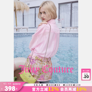 Couture橘滋衬衫 含莱赛尔 Juicy 刺绣拼接上衣 女26春夏新款