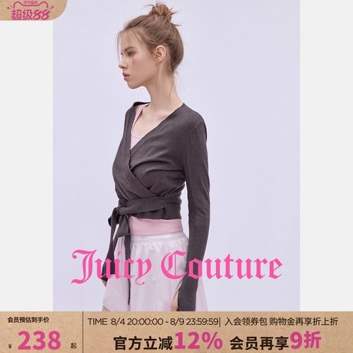 JuicyCouture橘滋针织衫