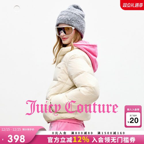 JuicyCouture橘滋立领羽绒服