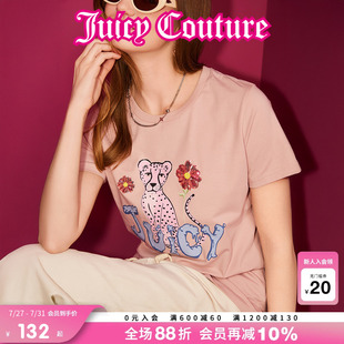Juicy 上衣 Couture橘滋T恤女2025年夏新款 甜美流行绣花粉色短袖