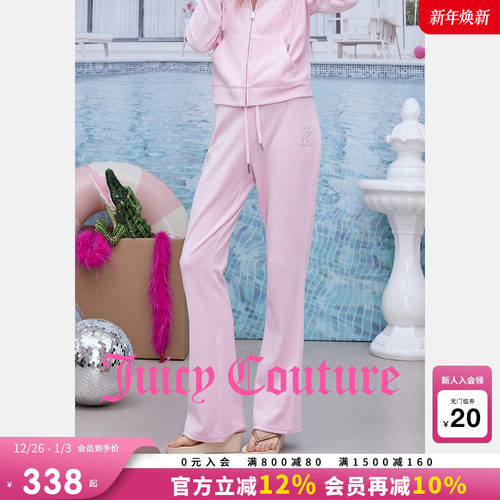 JuicyCouture橘滋丝绒微喇长裤