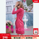 Couture橘滋连衣裙女26春季 新款 玫红弹力丝绒修身 Juicy 长袖 中裙