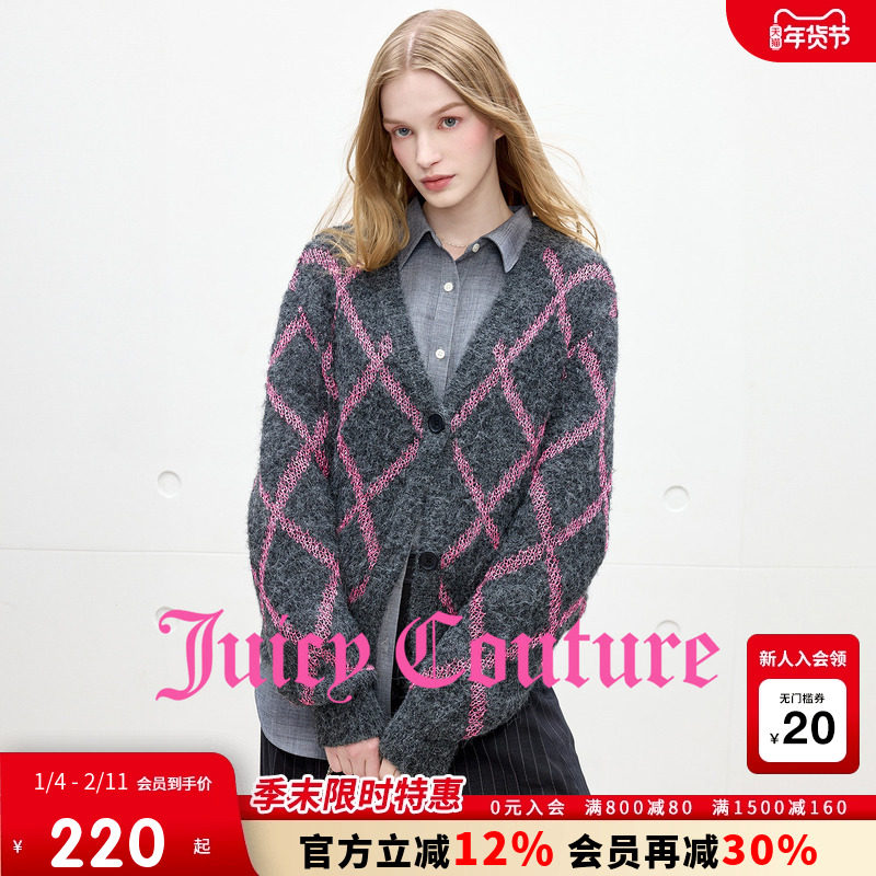 【含绵羊毛】Juicy Couture橘滋外套女25年秋冬肌理毛织针织开衫,女装/女士精品,短外套,淘宝优惠券,粉丝福利购,淘宝优惠卷