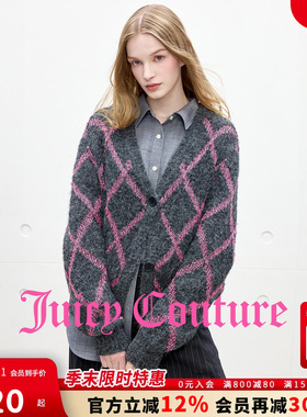 【含绵羊毛】Juicy Couture橘滋外套女25年秋冬肌理毛织针织开衫